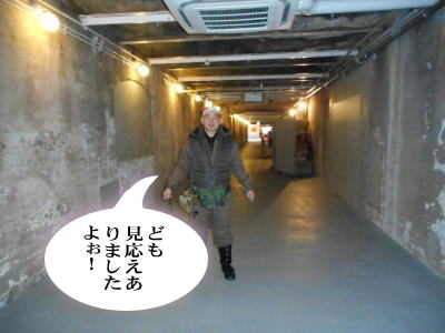 見学後に通路で撮影 見学後に通路で撮影