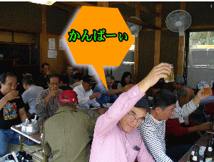 ノンアルコールで乾杯