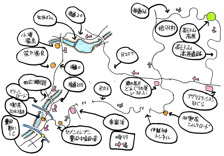 11月定例ルート図 11月定例ルート図