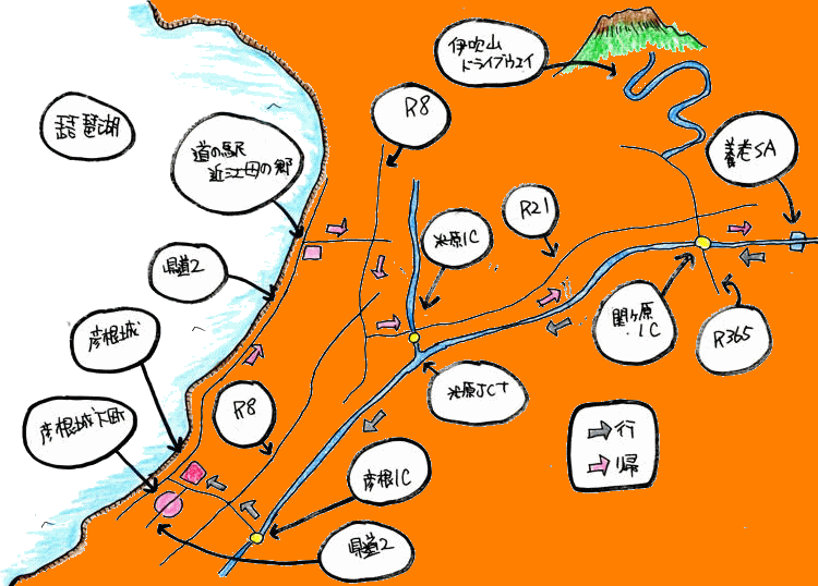 ５月定例ルート図