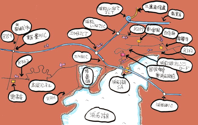 3月定例ルート図 3月定例ルート図