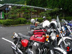 Ｒ４１ドライブイン飛騨で休憩