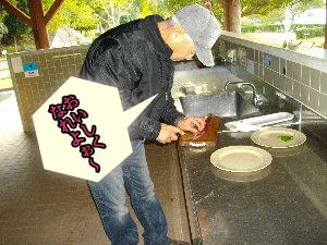 マグロをさばくすろう人さん