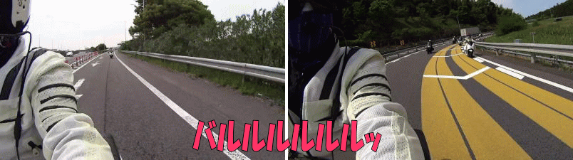 養老ＳＡを出て米原ｊｃｔへ