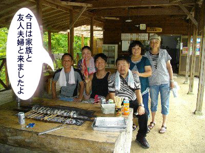 ツモさんちの仲間達