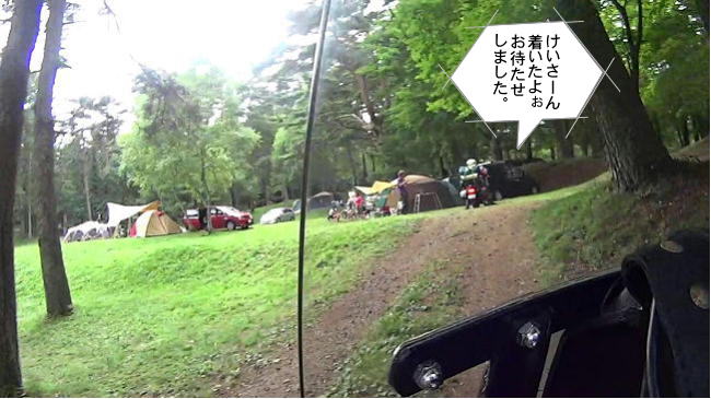 第二サイト 第二サイト