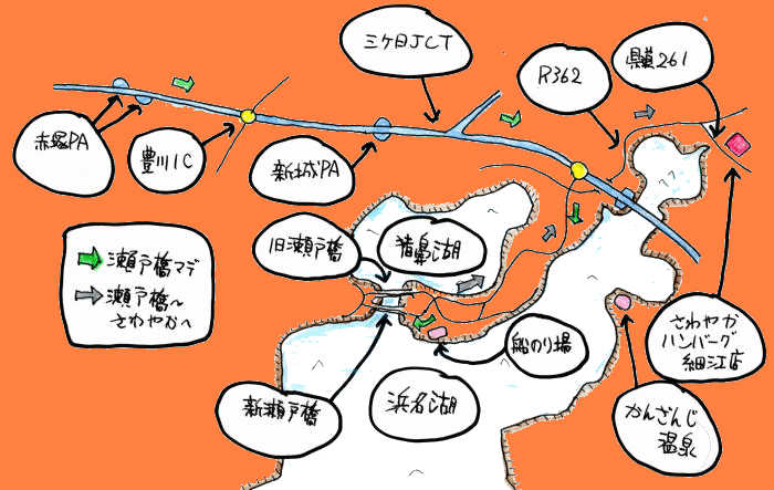 3月定例ルート図 3月定例ルート図