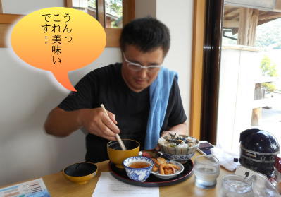 こじこじさんもイカ丼セット こじこじさんもイカ丼セット