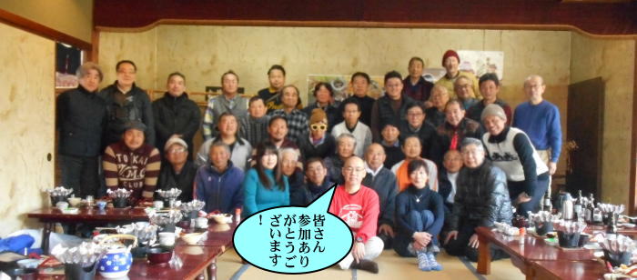 全員で記念撮影 全員で記念撮影