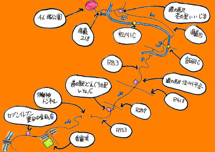 4月定例ルート図 4月定例ルート図