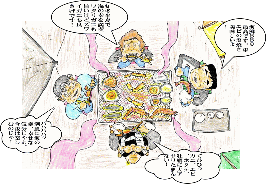 海鮮ＢＢＱイラスト