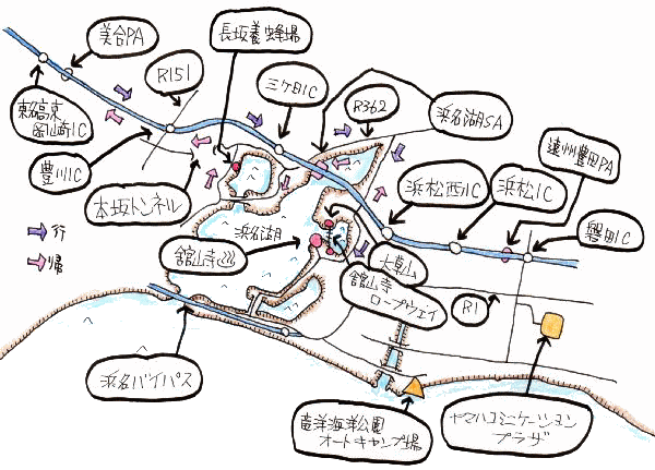 3月定例ルート図 3月定例ルート図