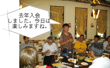 ｈａｔａｎｏ（ポエム）さん