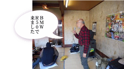 自己紹介をするＷの源さん