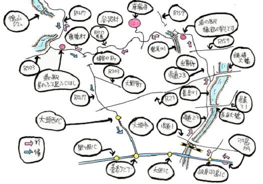 10月定例ルート図 10月定例ルート図