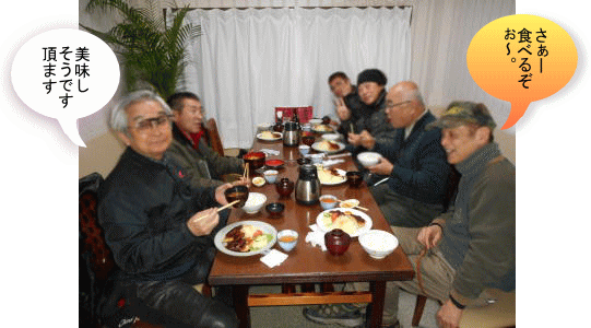 とんかつを味わいます とんかつを味わいます