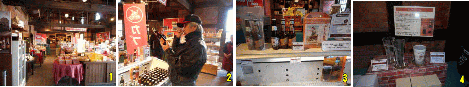 売店で品定め 売店で品定め