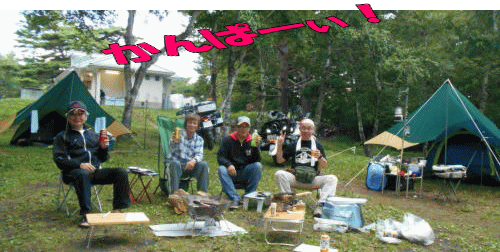 揃って座談会?開始! 揃って座談会?開始!