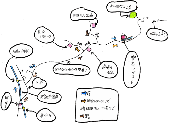 10月定例ルート図 10月定例ルート図