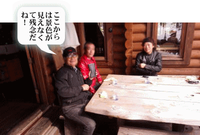 テーブル席でのんびりと テーブル席でのんびりと