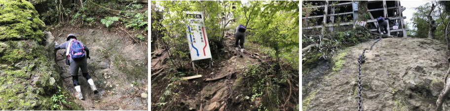 厳しい登り 厳しい登り