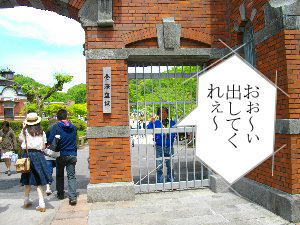 叫ぶｕｓａｍｉさん