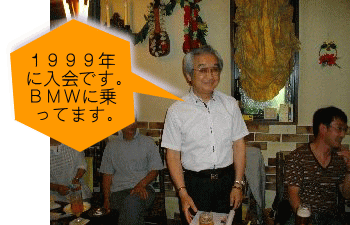 碧南市のｉｓｉｋａｗａさん