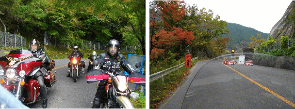 工事中片側通行 工事中片側通行