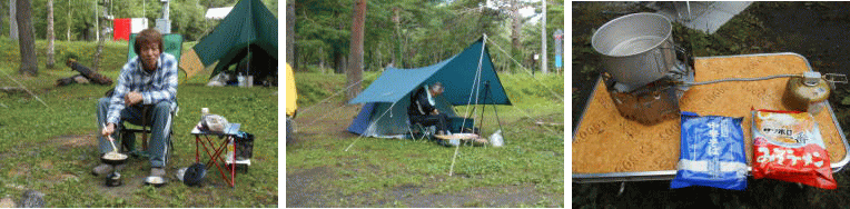 二日目の朝食 二日目の朝食