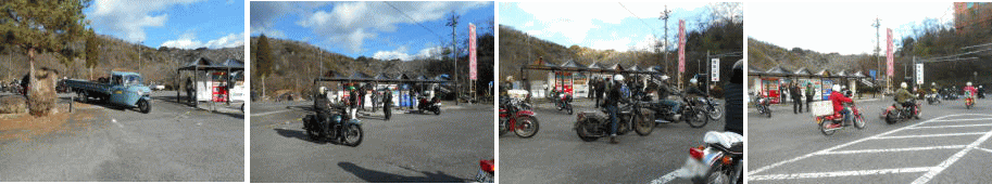 帰路へと向かう皆さん 帰路へと向かう皆さん