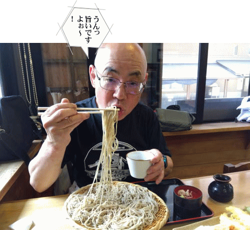 大盛り頂きます