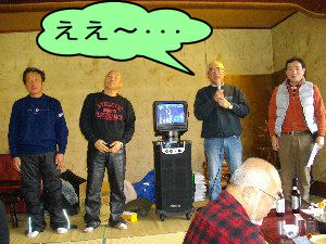 壇上の動楽おやじの会メンバー