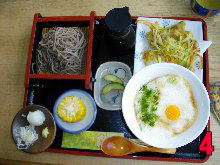 とろろご飯定食