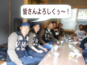 海東VMCメンバー 海東VMCメンバー