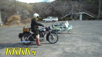 最後に帰路へと向かうMさん 最後に帰路へと向かうMさん