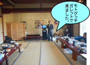 自己紹介するＭさん