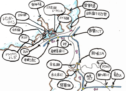 7月定例ルート図 7月定例ルート図