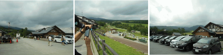 雲で覆われたまきば公園 雲で覆われたまきば公園