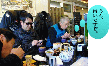 写メを撮って奥様へ