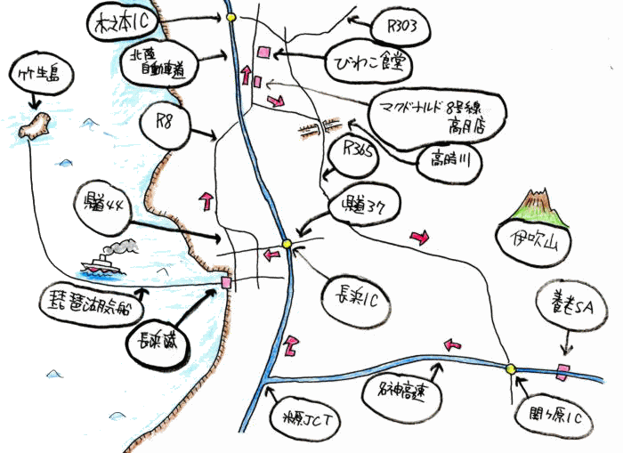 11月定例ルート図 11月定例ルート図