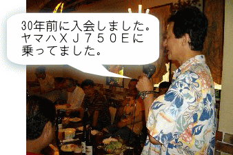 碧南市のｓｕｚｉｋｉさんの自己紹介