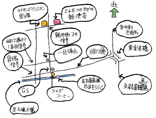 とんかつのオゼキ鈍池店ルート図 とんかつのオゼキ鈍池店ルート図