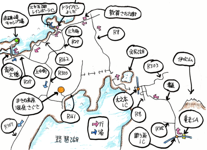 海鮮BBQキャンプin大飯町赤礁崎ルート図 赤礁崎ルート図