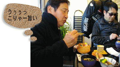 スクーター親父さん満足