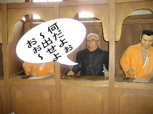 ｎａｋａｎｏさんの名演技