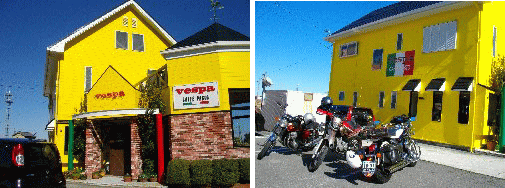 喫茶ベスパ 喫茶ペスパ