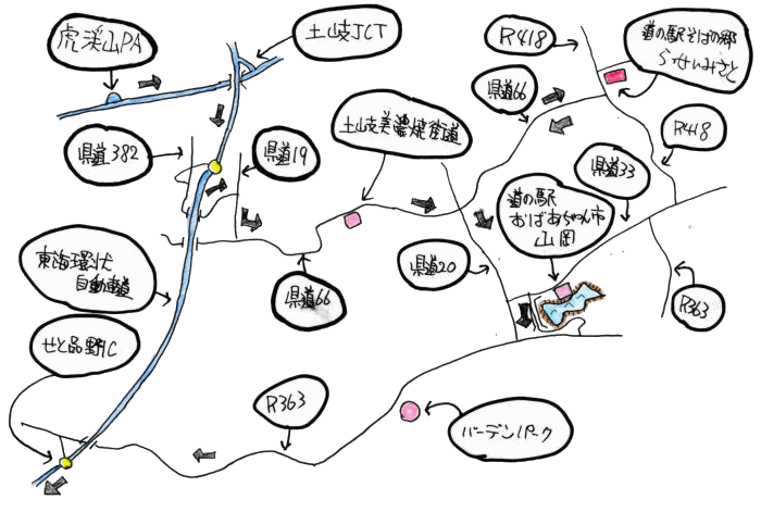 11月定例ルート図 11月定例ルート図