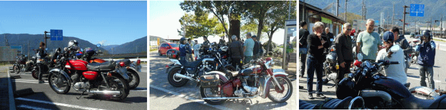 談笑タイム 談笑タイム