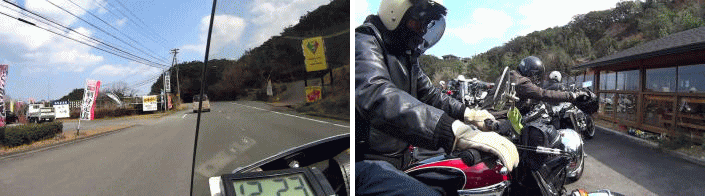 ライダーズカフェルート750に着 ライダーズカフェルート750に着。