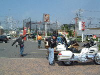 これから出ます